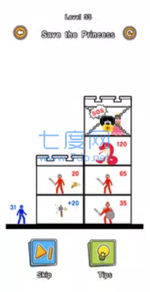 截图2