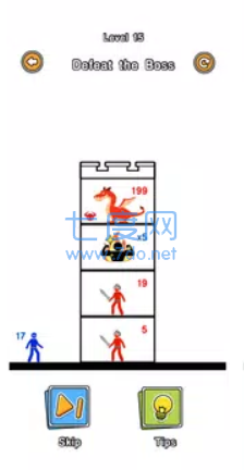 截图3