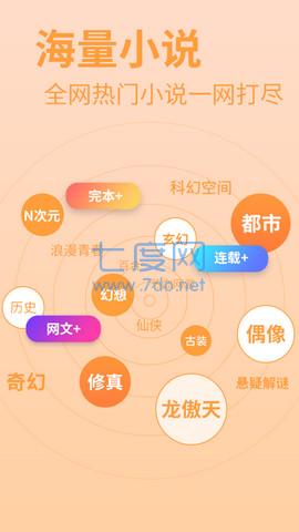 截圖3
