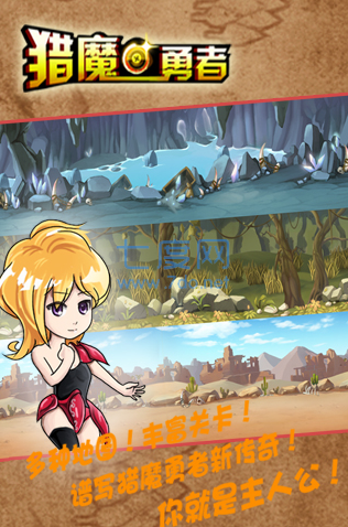 截圖1