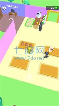 截圖1