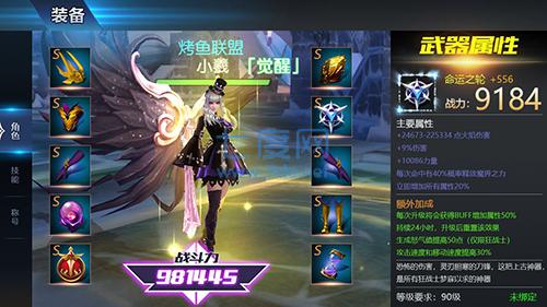 截圖1