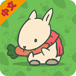 月兔漫游中文无限胡萝卜版