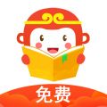 悟空閱讀