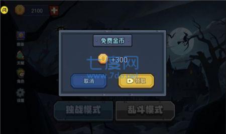 截图1