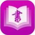 才子書屋自由閱讀app