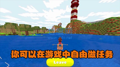 截圖1