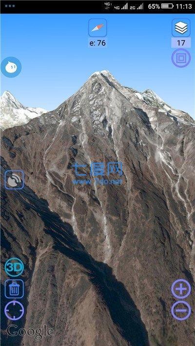 截圖2