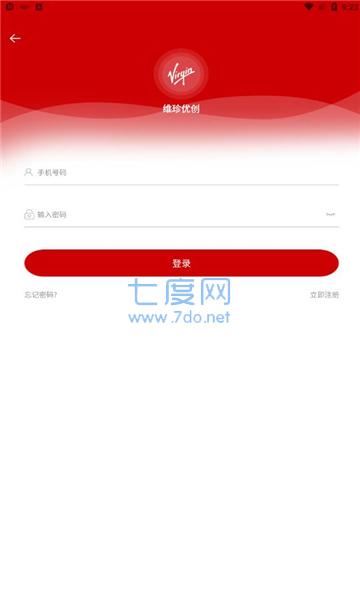 截图2