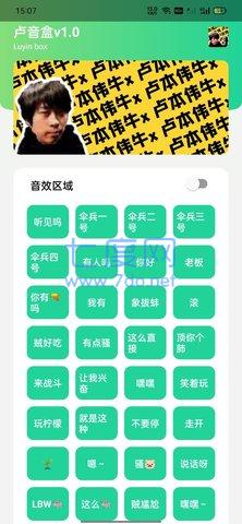 截圖3