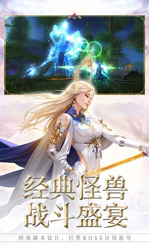 截圖2