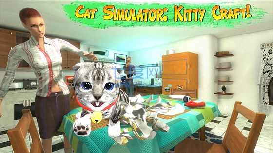 猫咪模拟器最新版破解版图4