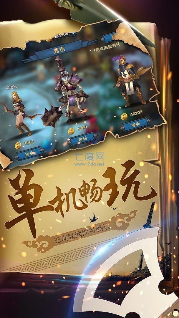 截圖2