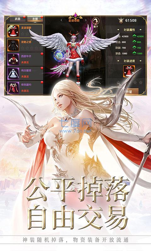 截圖1