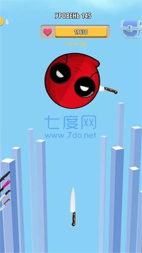 截圖3