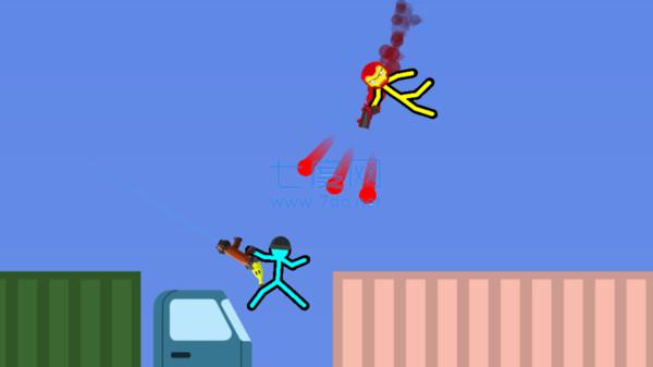 截图2