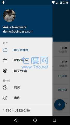 coinbase wallet钱包图1