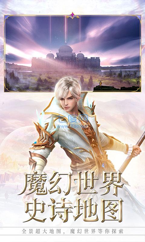 截圖3
