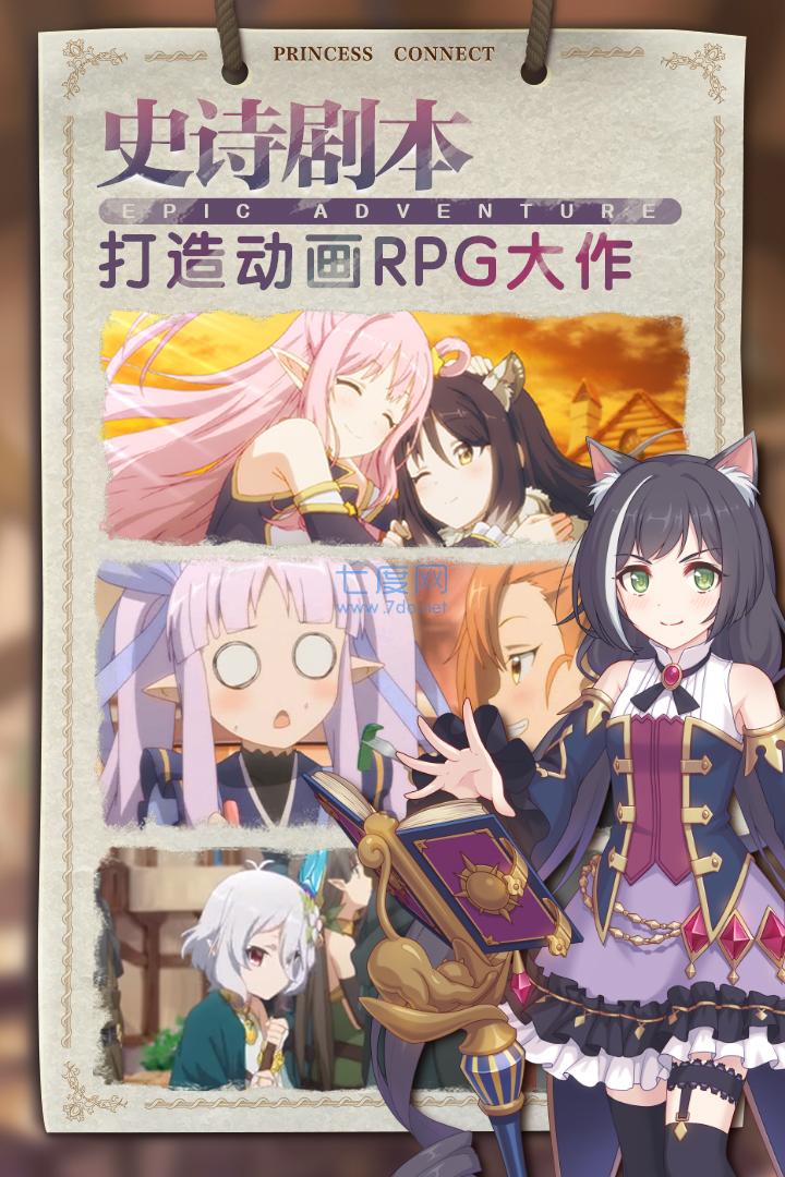 截圖4