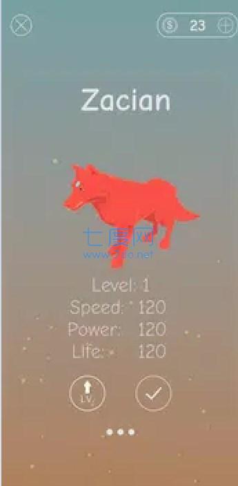 截圖3
