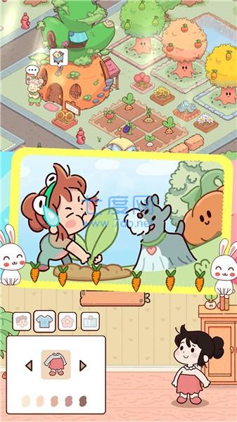 截圖2