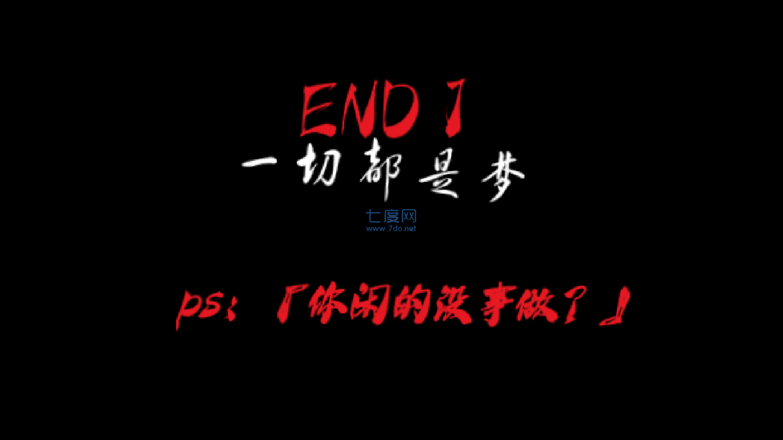 截圖1