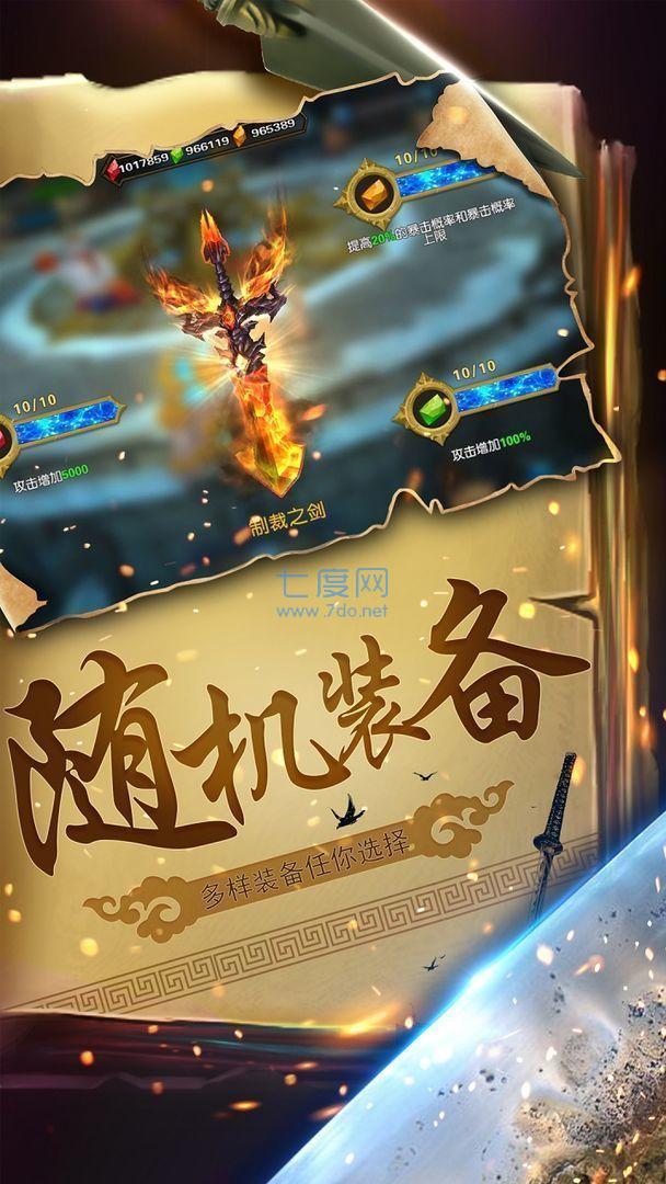截圖3