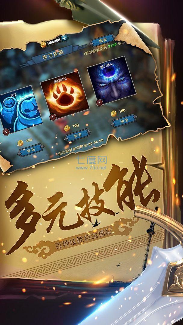 截圖1