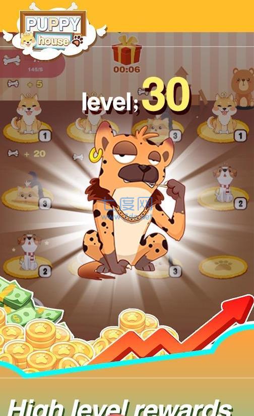 截图1