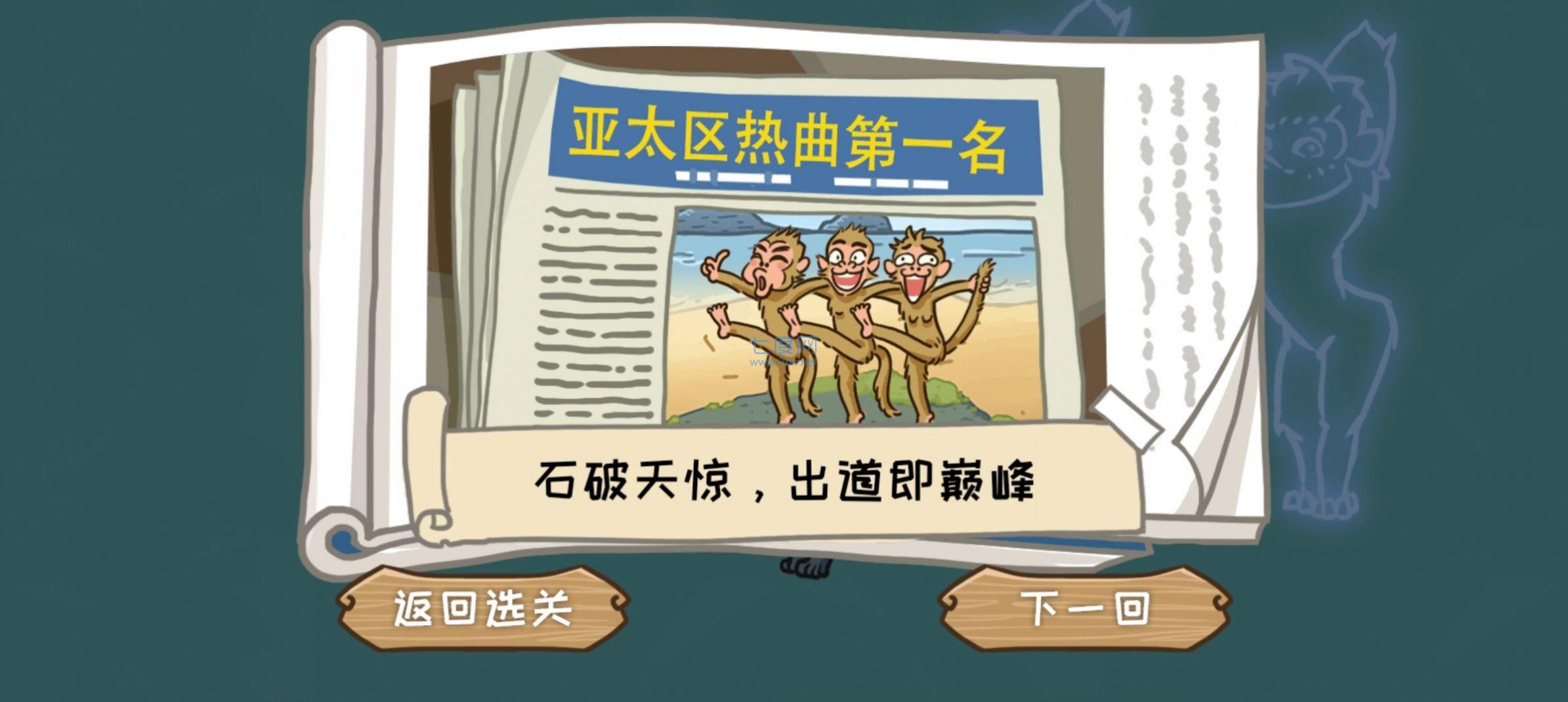 截图1