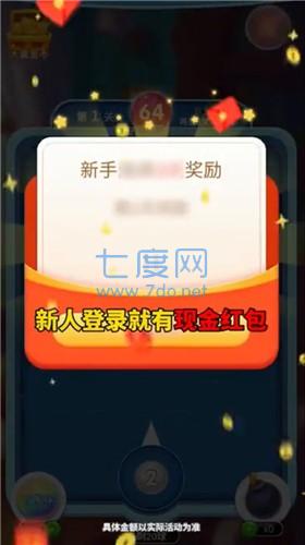 截圖1