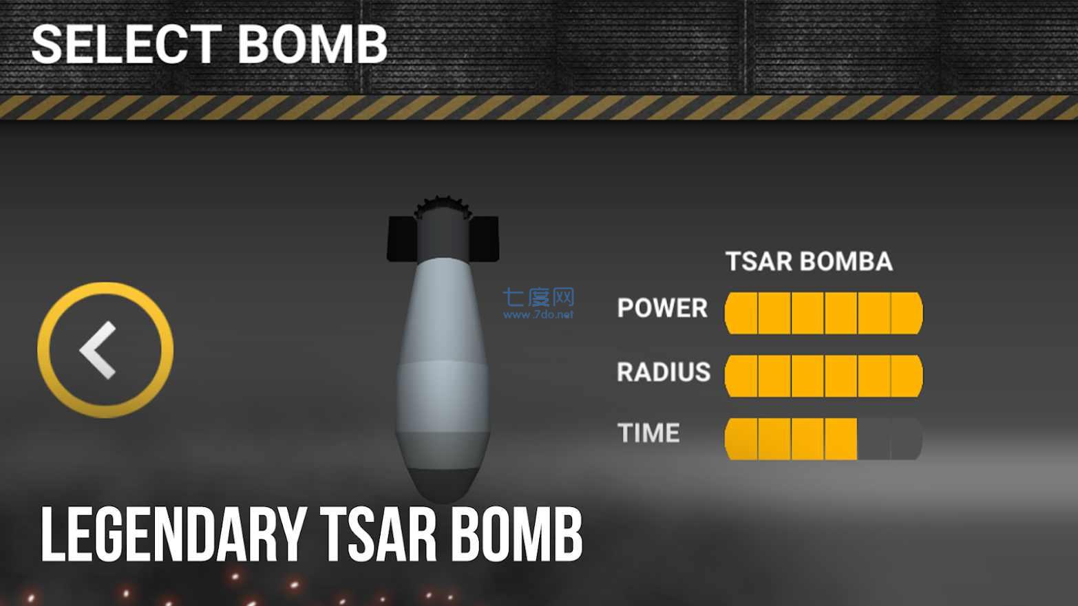 核弹模拟器中文版图3
