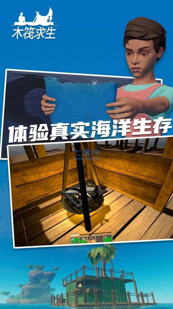 截圖1