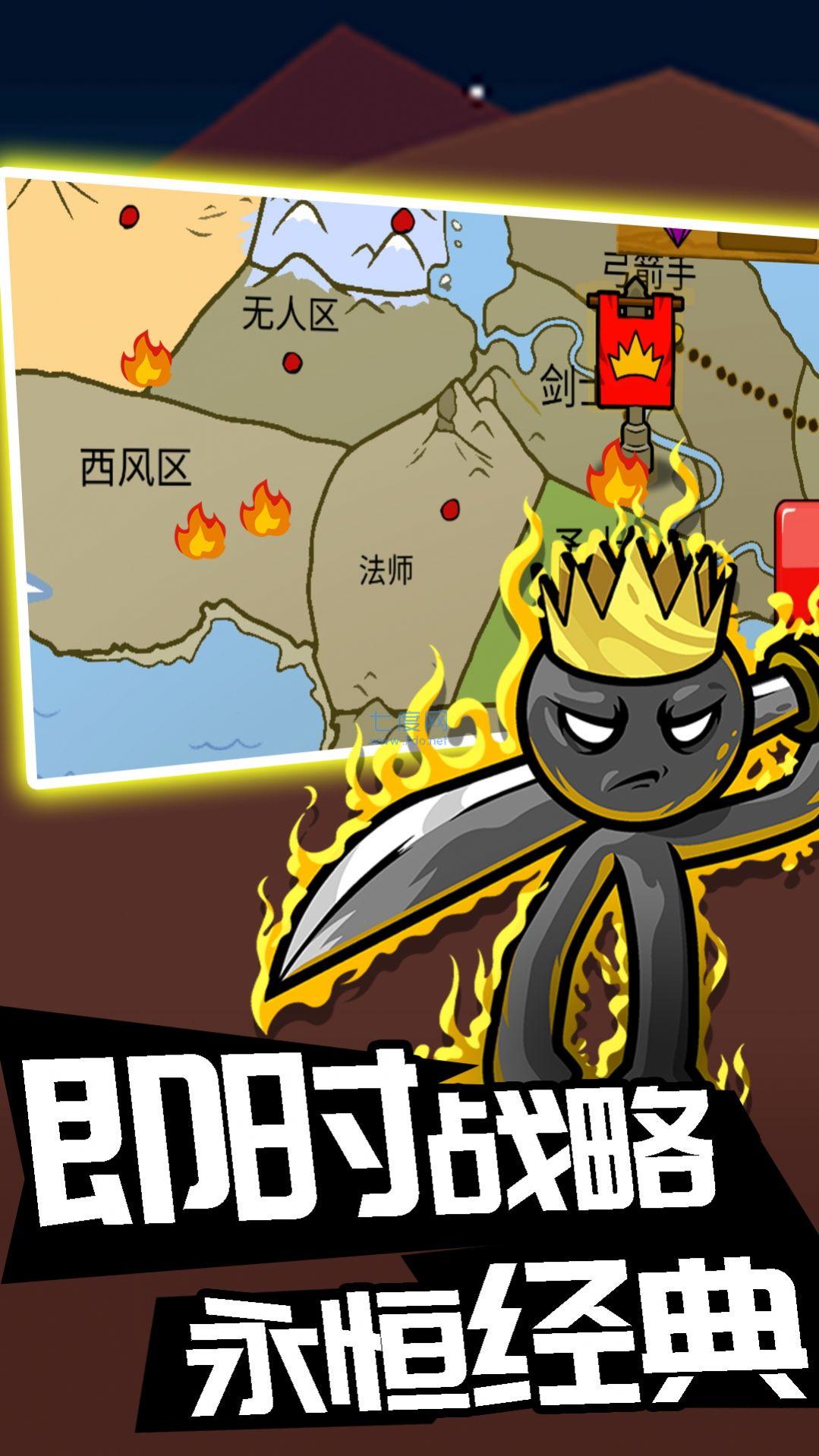 截圖3