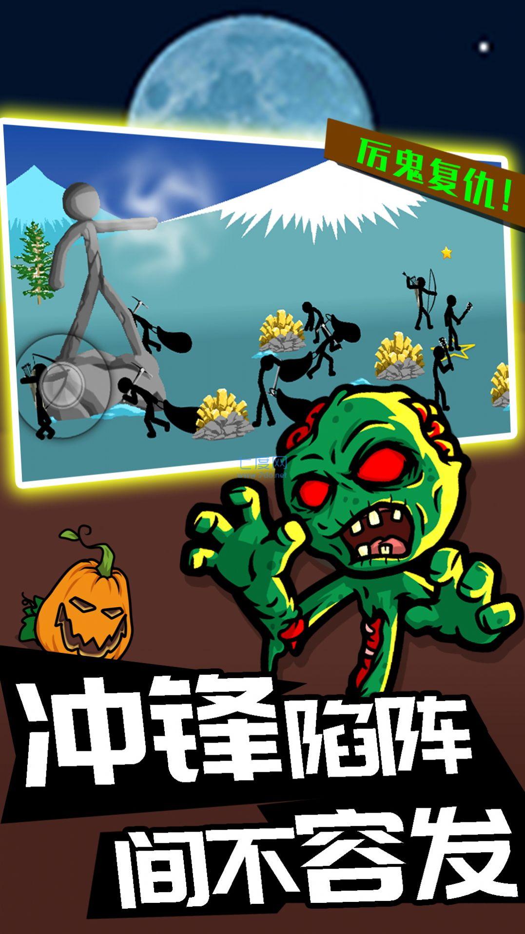 截圖2