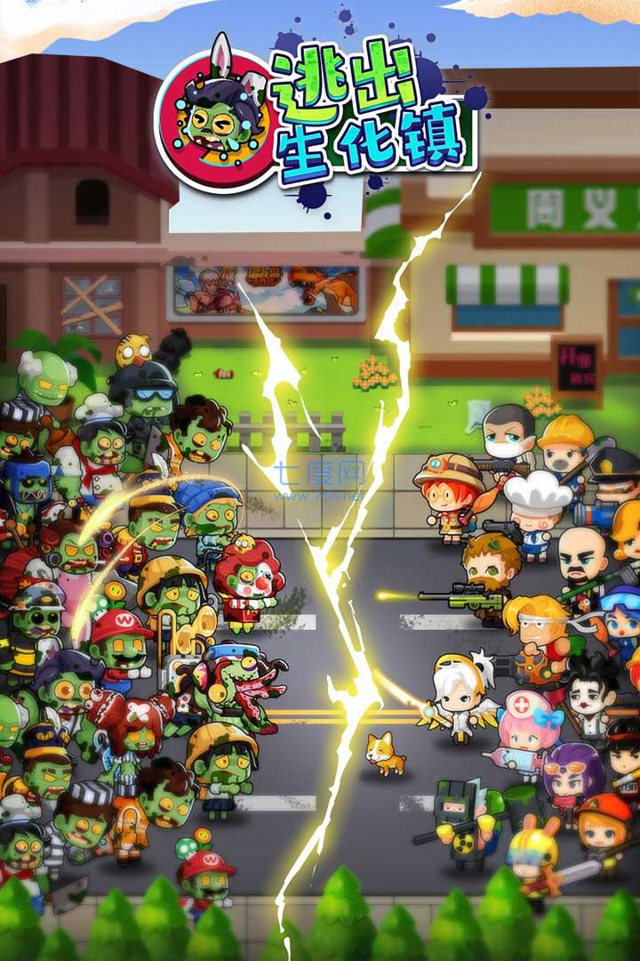 截圖3
