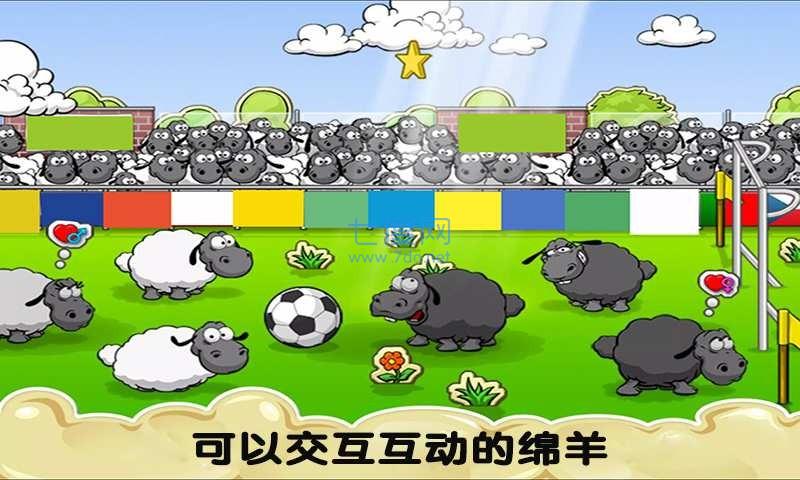 截圖1