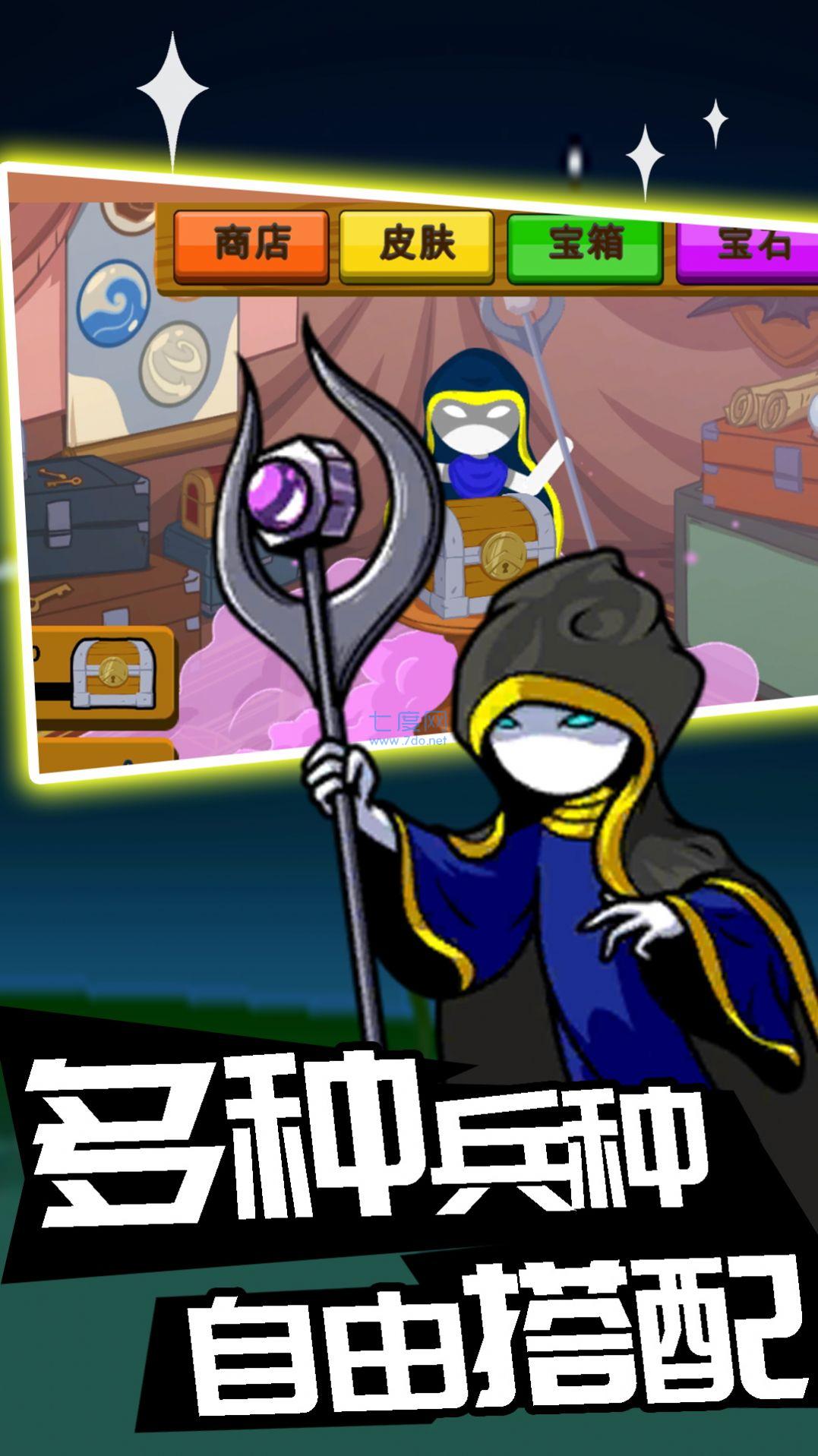 截圖1