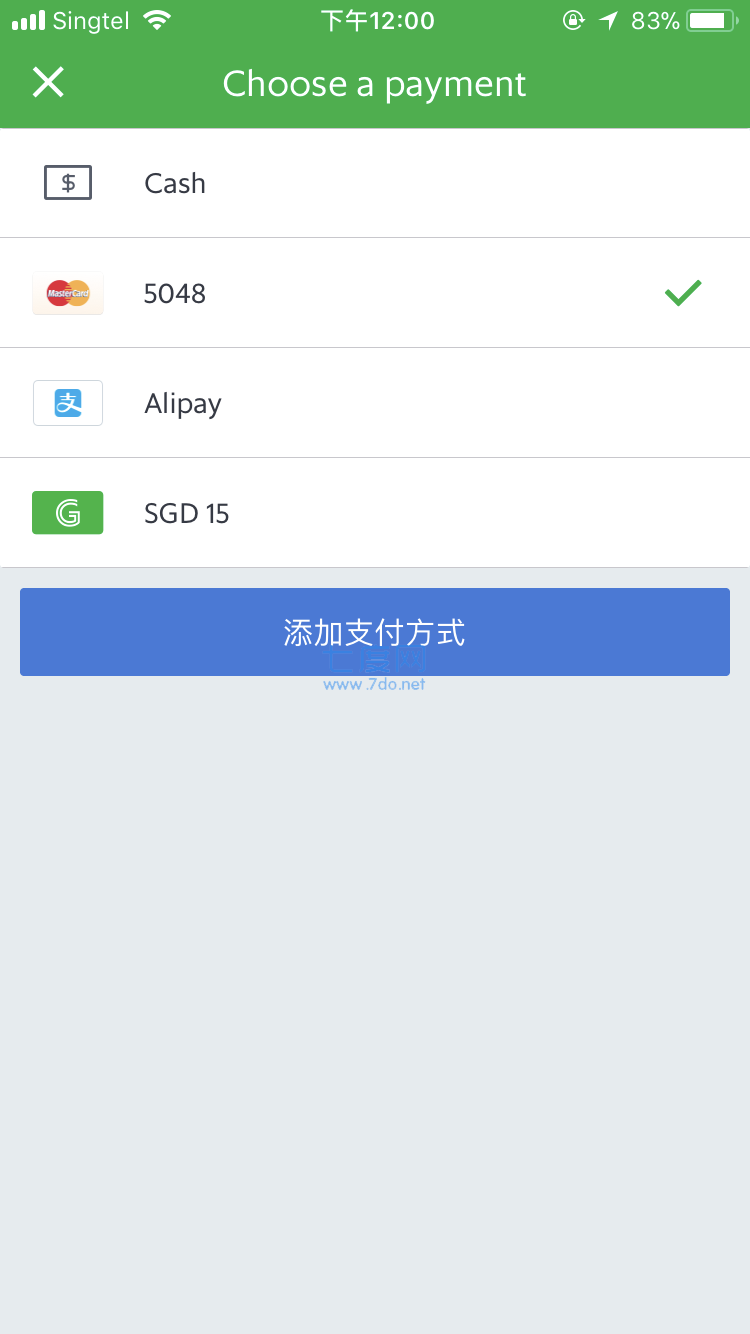 截圖2