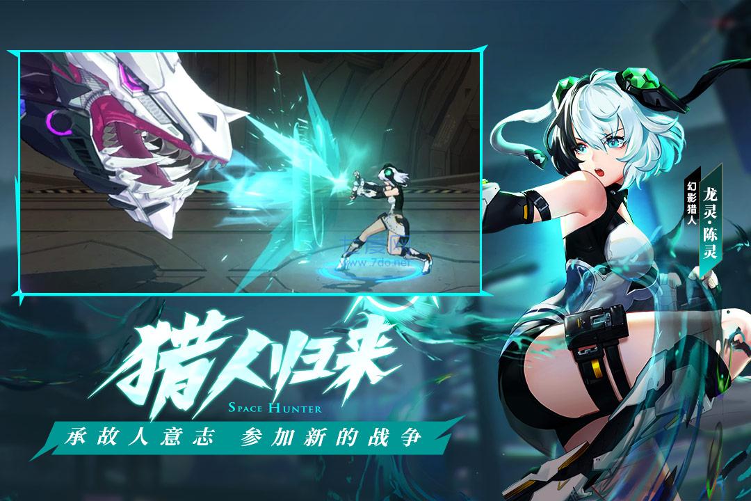 截圖1