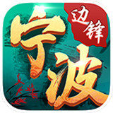 杭麻圈最新版