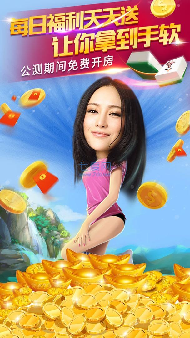 截圖1