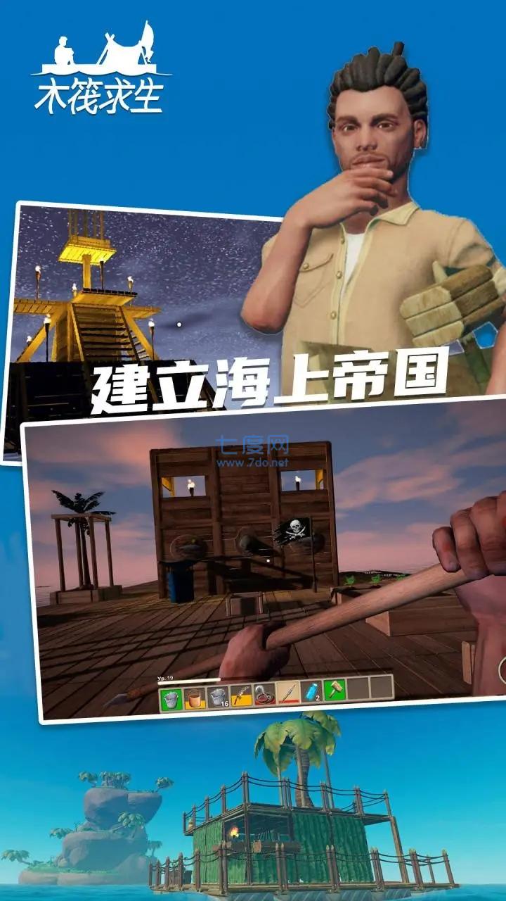 截圖2