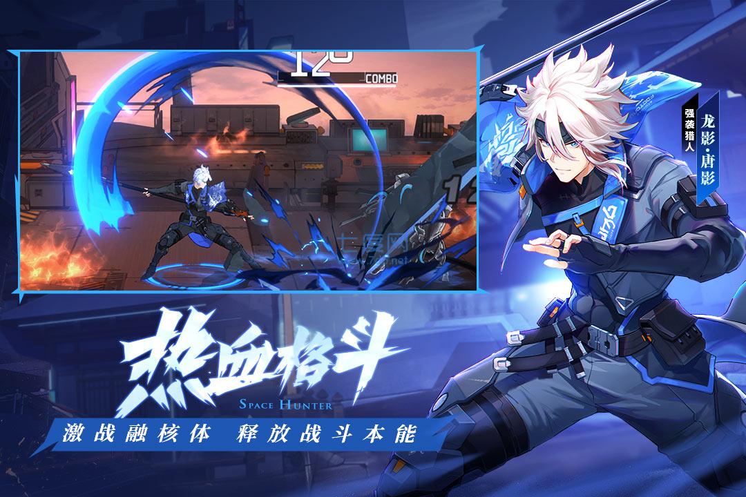 截圖2