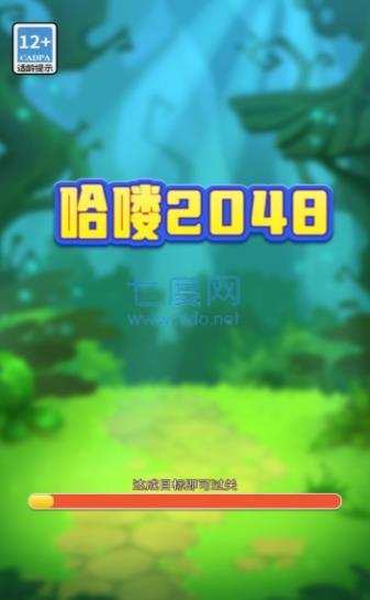 截圖1