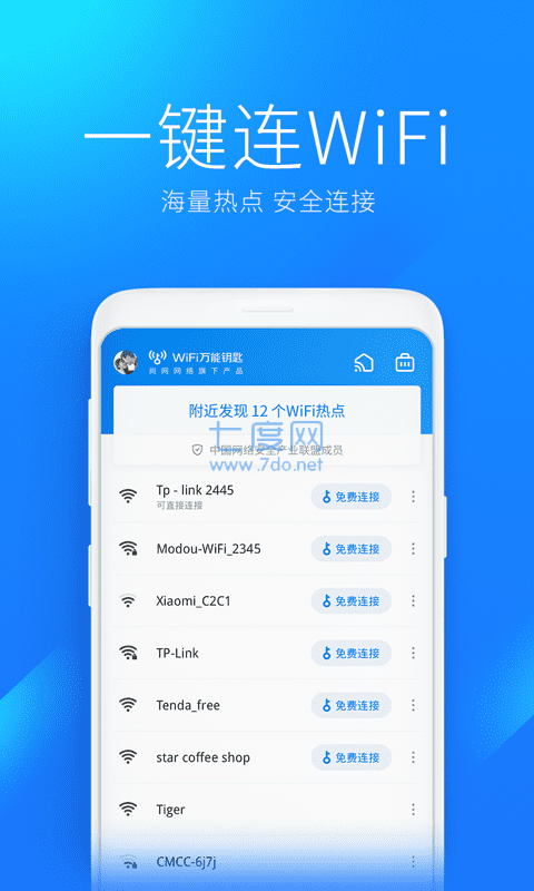 截圖1