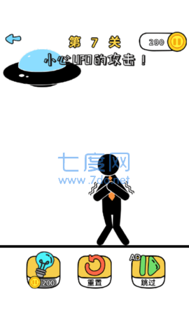 截圖3