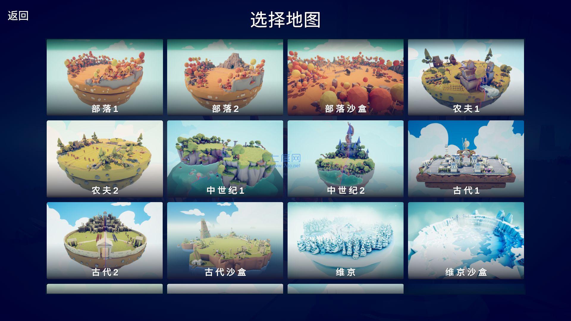 截圖1