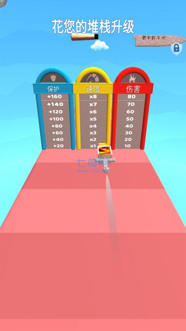 截圖2