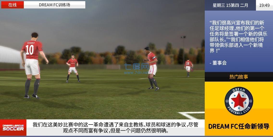 截圖1